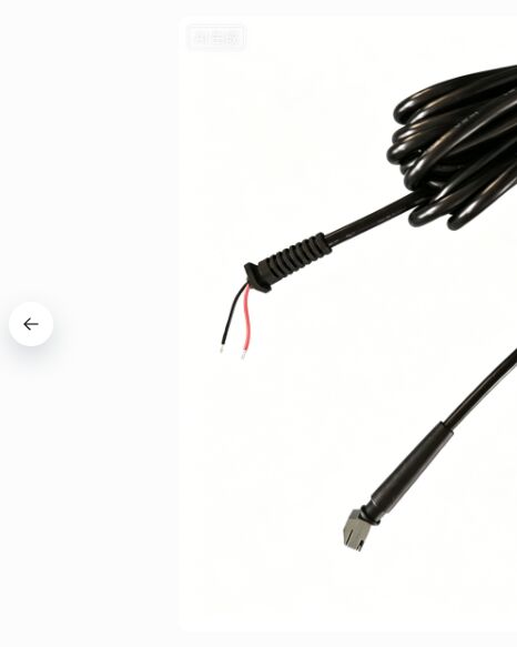 4-Pin Male Plug Bare Wire Extension Cable For Car Reverse Camera, DC Power Cord For Vehicle Backup Camera